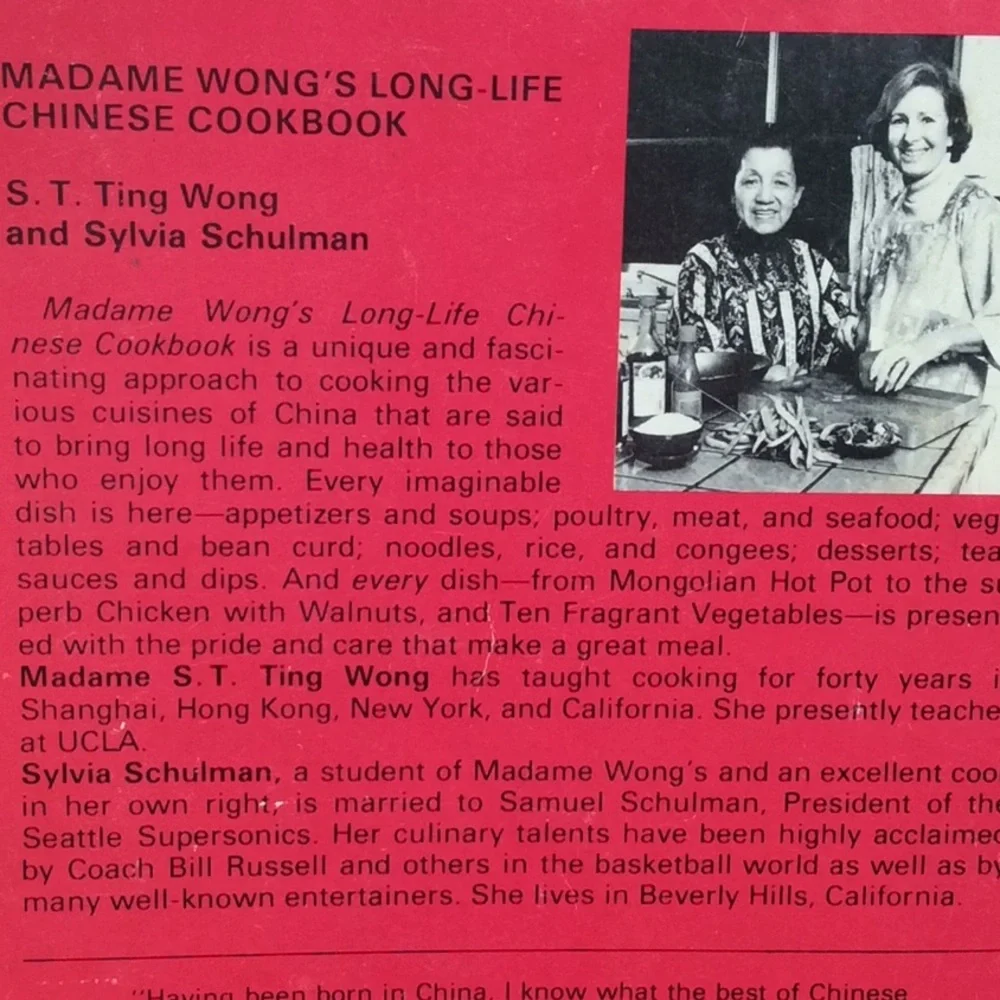 Madame Wong’s Long Life Chinese Cookbook-1978